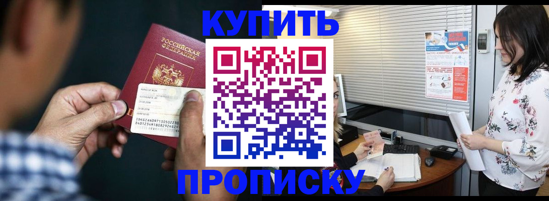 форма 3 в Лысково